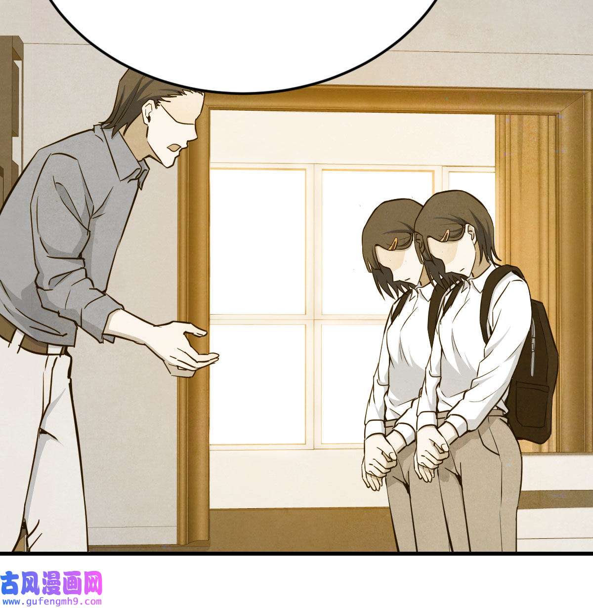 家有双生女友023 原来有两次