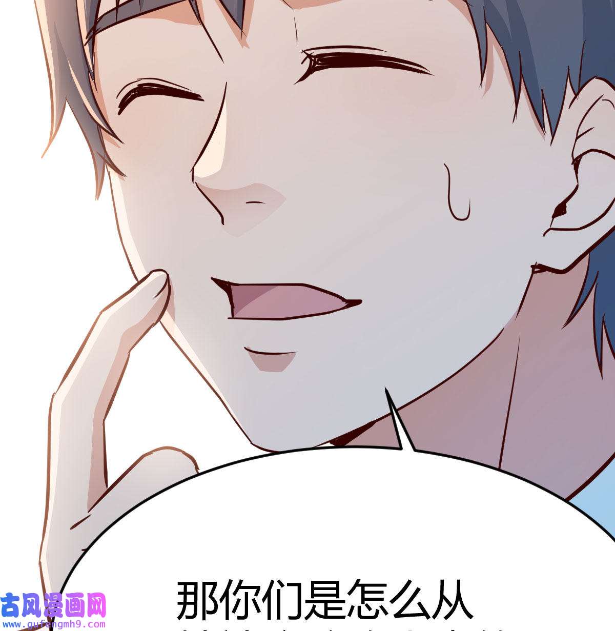 家有双生女友023 原来有两次