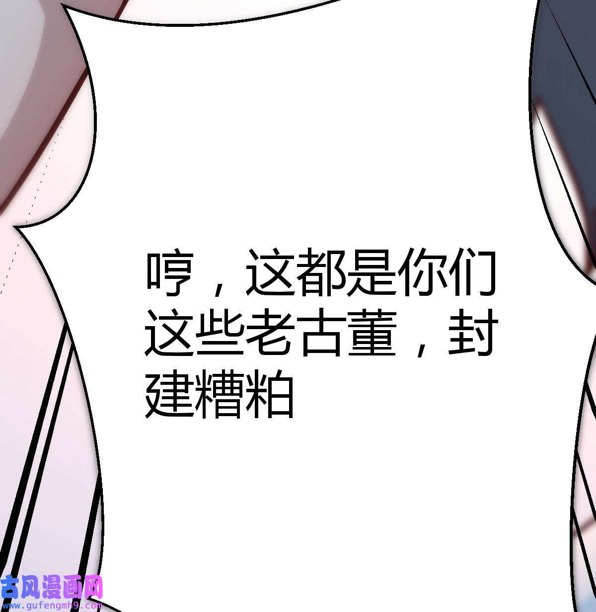家有双生女友023 原来有两次