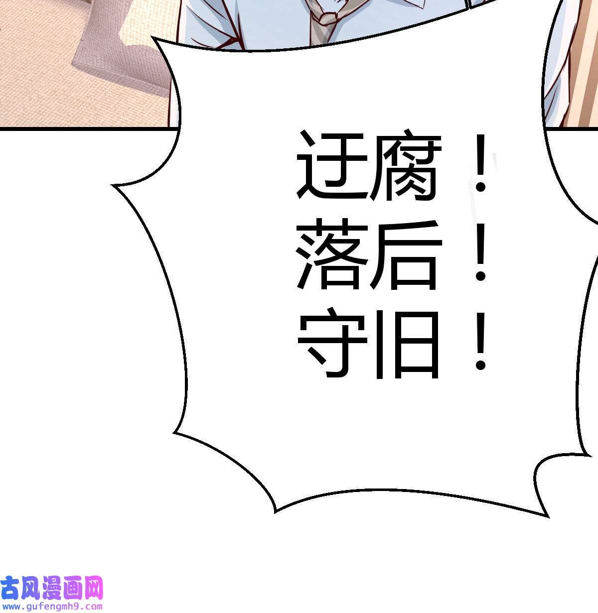 家有双生女友023 原来有两次