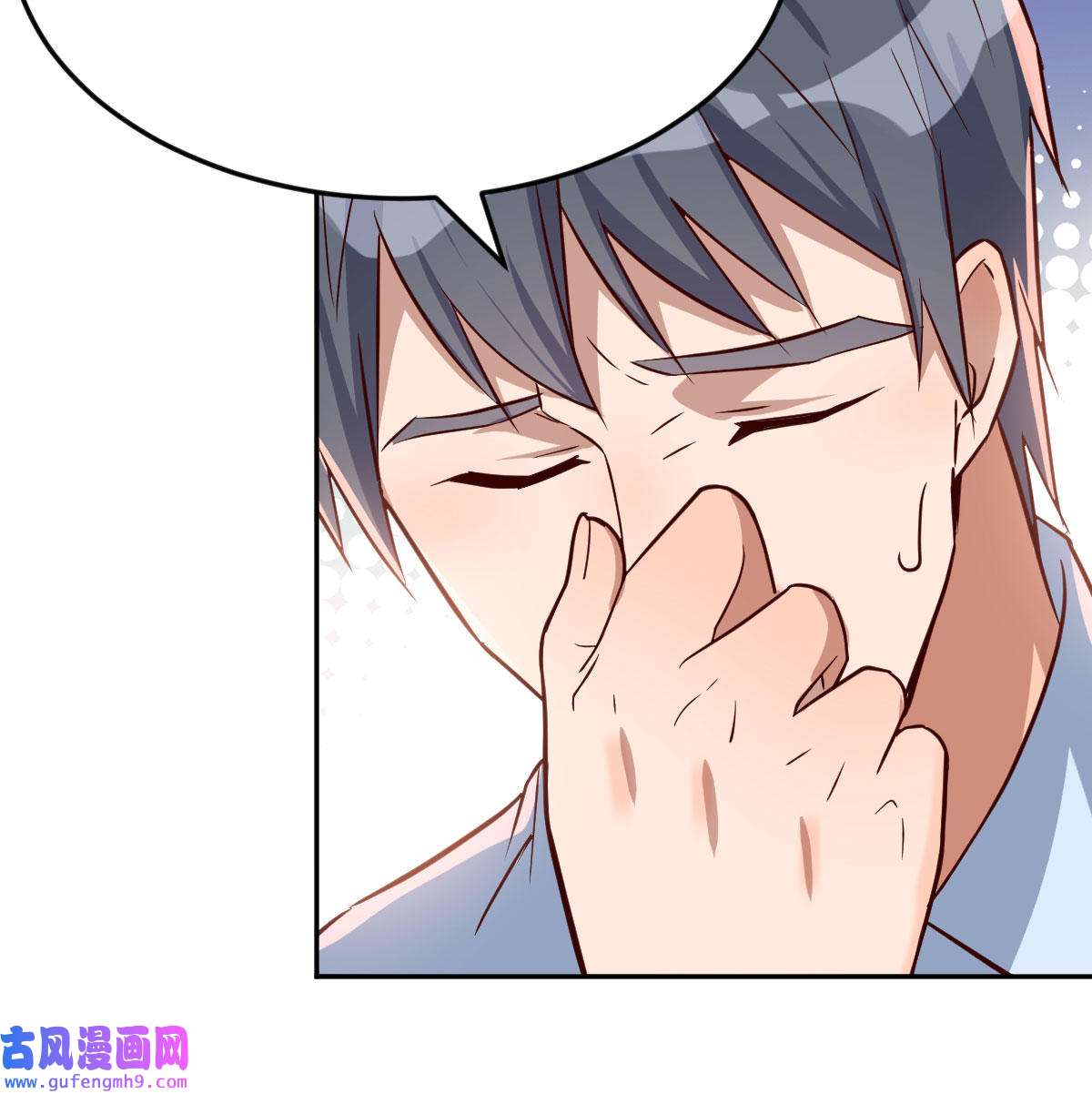 家有双生女友023 原来有两次
