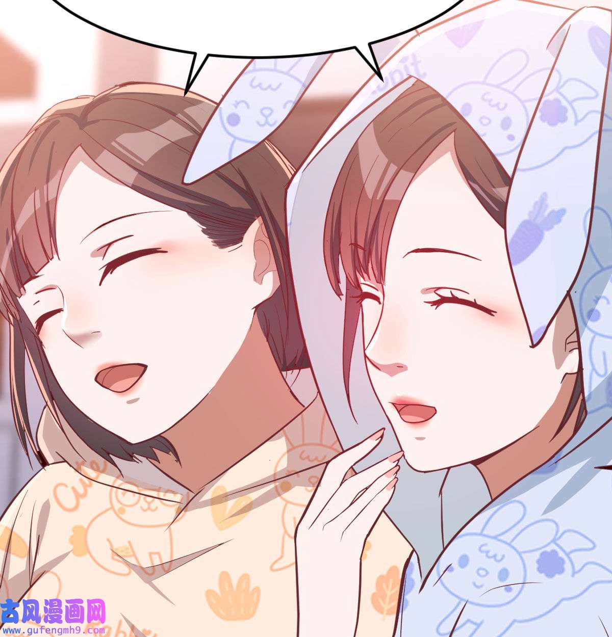家有双生女友023 原来有两次