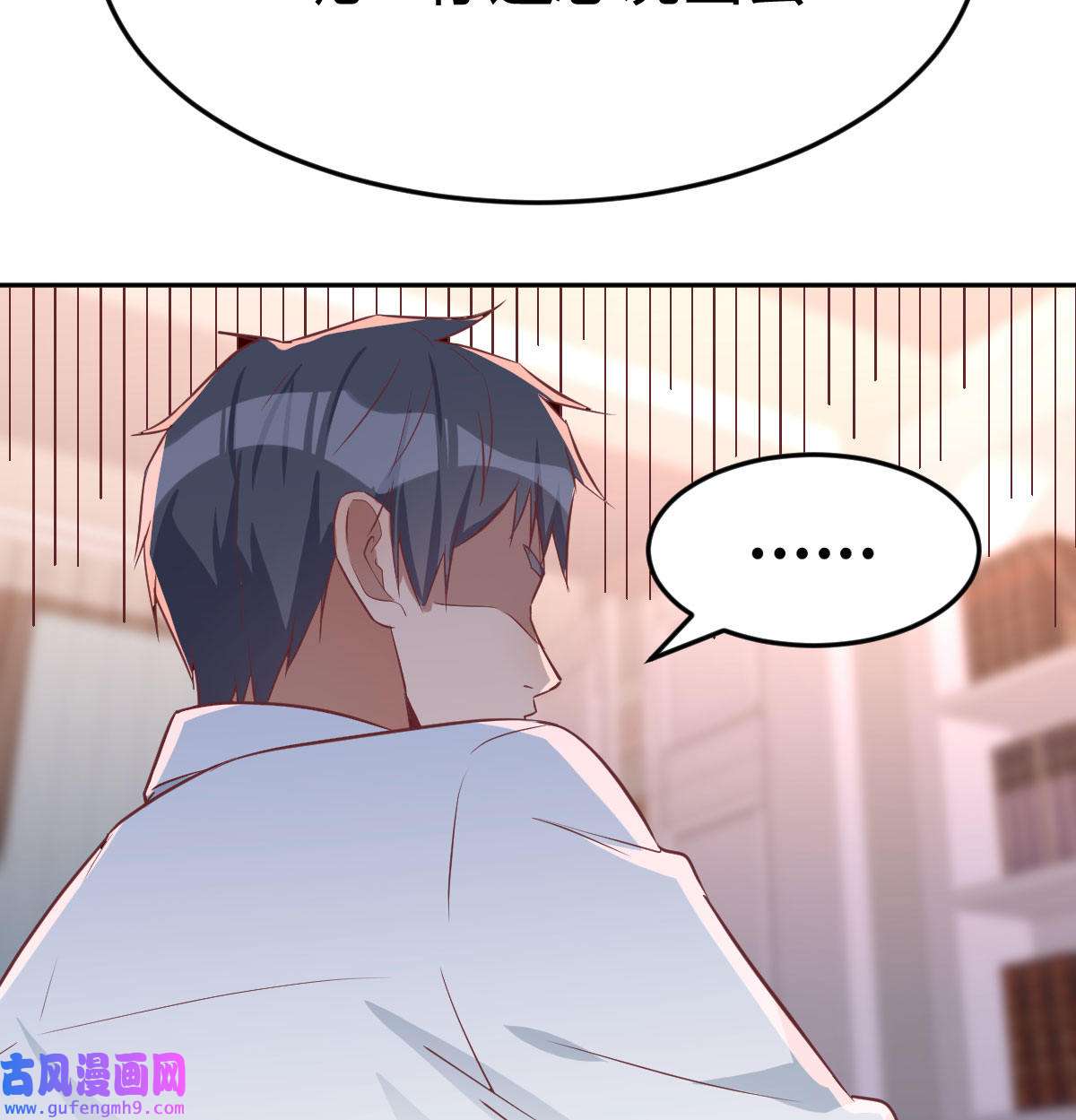家有双生女友023 原来有两次