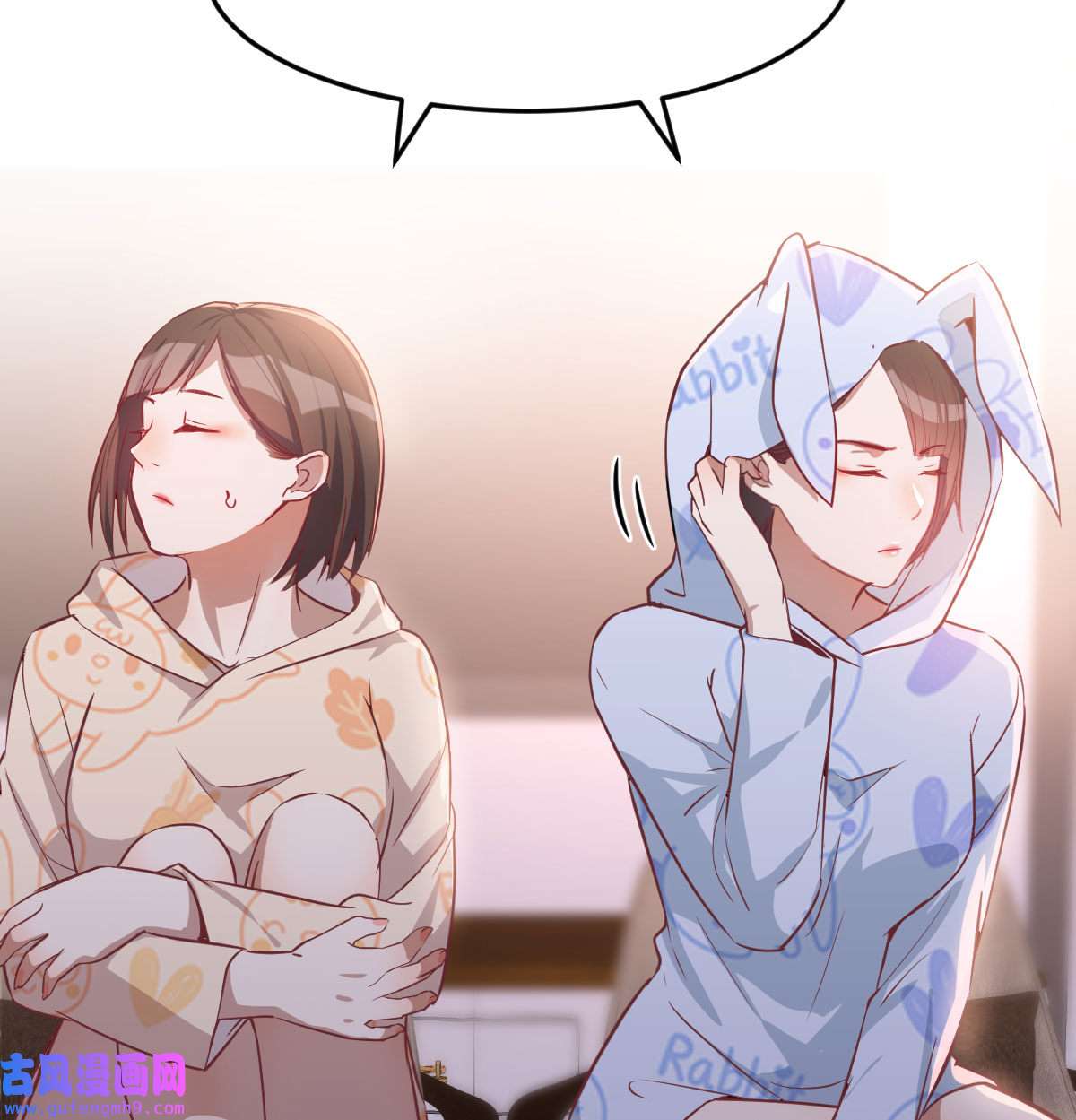 家有双生女友023 原来有两次