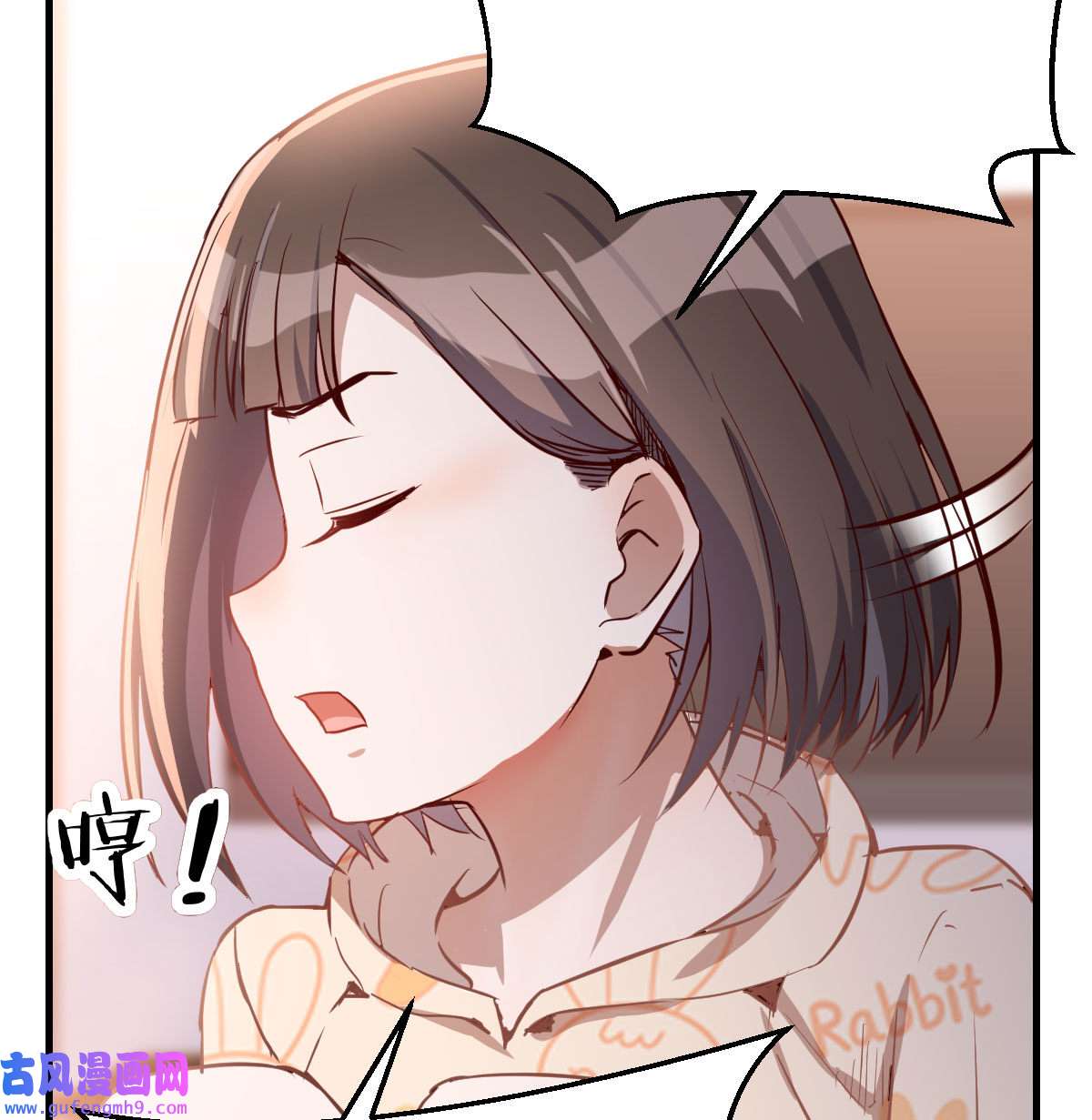 家有双生女友024 没有过的体验