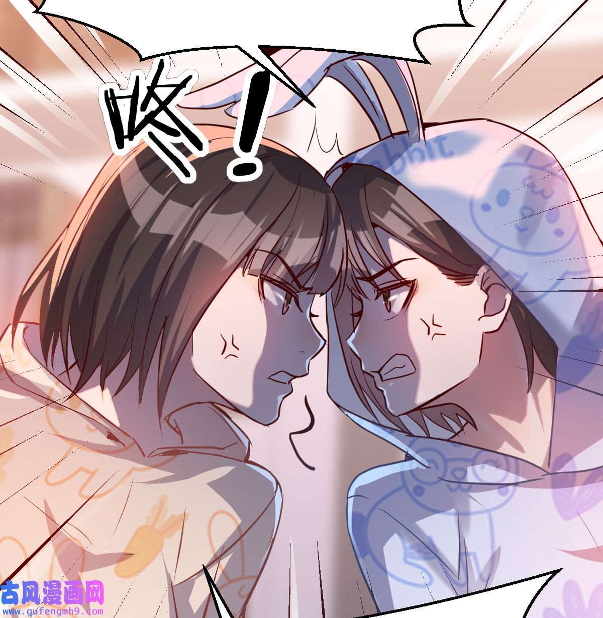 家有双生女友024 没有过的体验