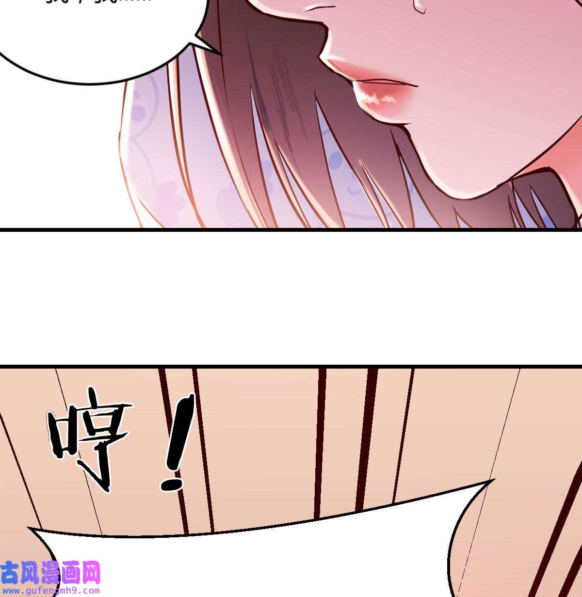 家有双生女友024 没有过的体验