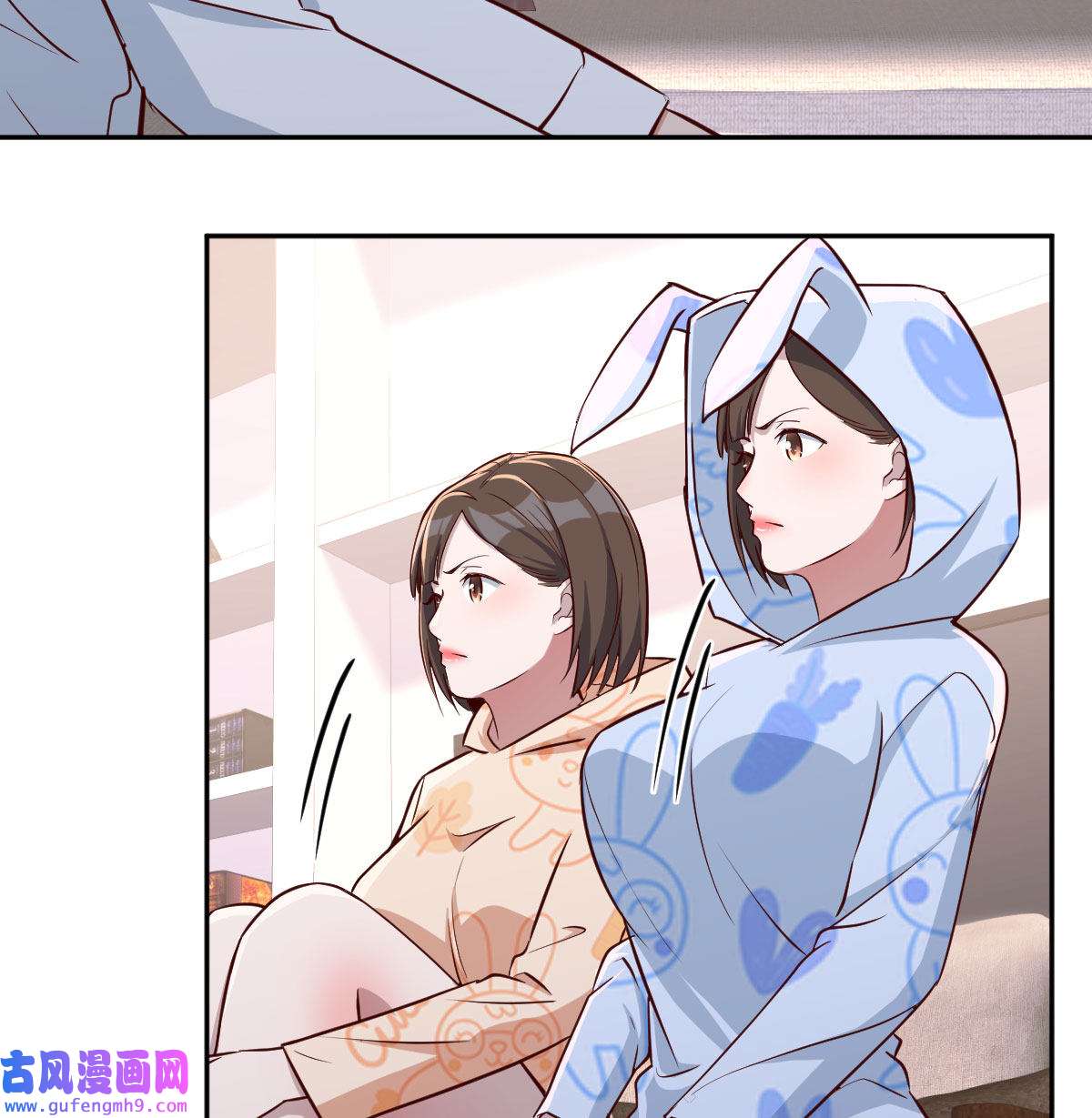 家有双生女友024 没有过的体验