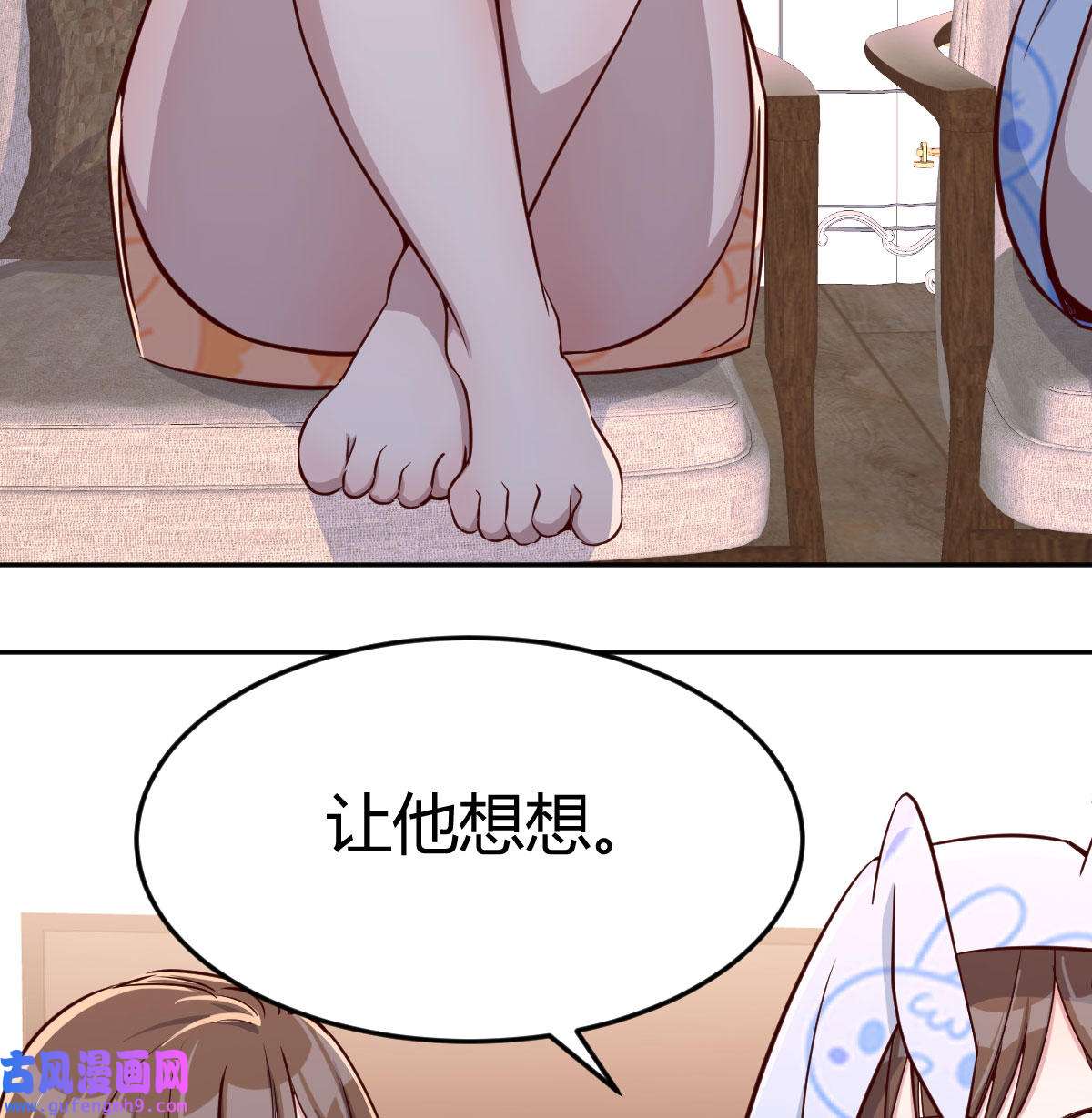 家有双生女友024 没有过的体验