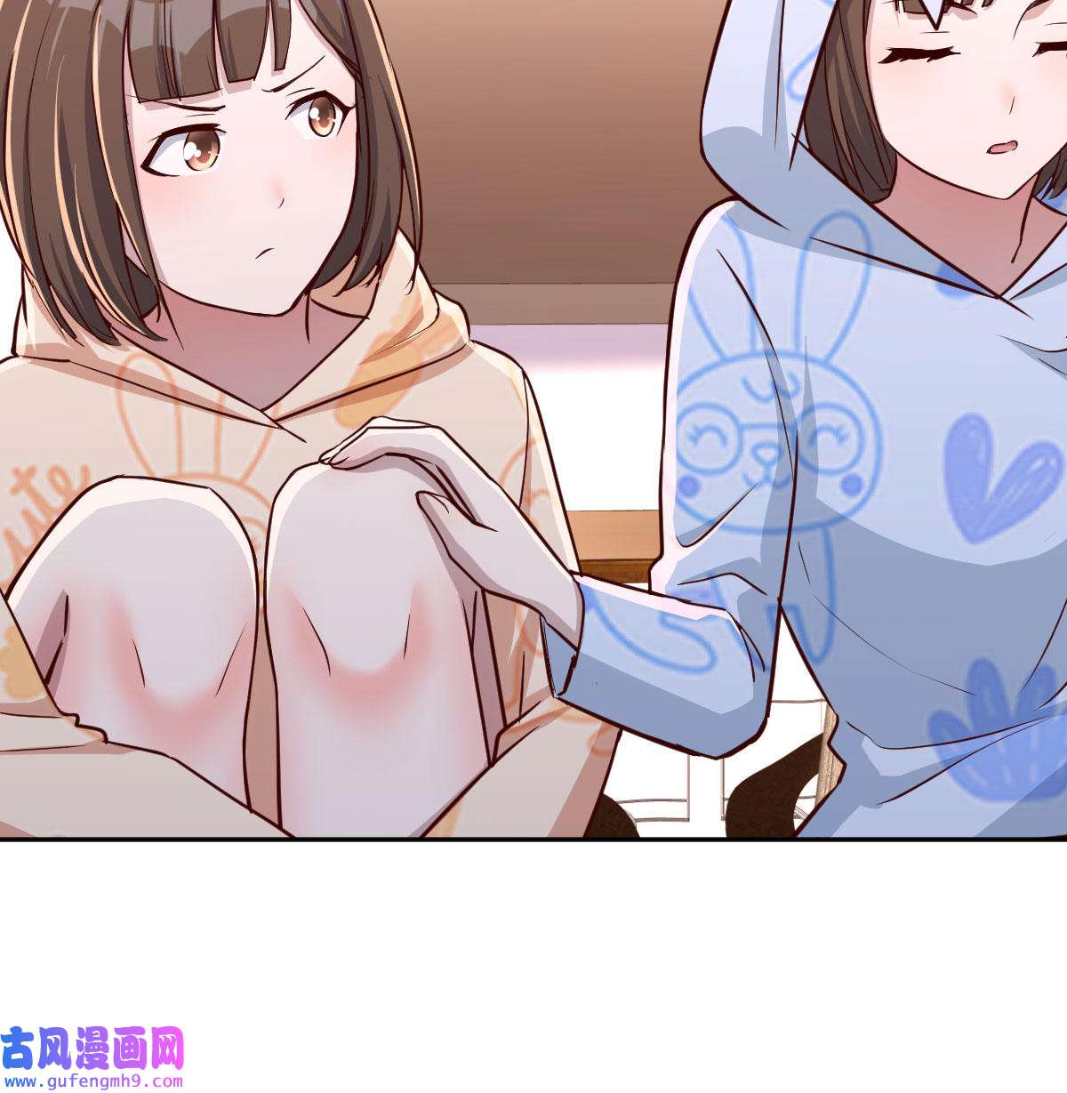 家有双生女友024 没有过的体验