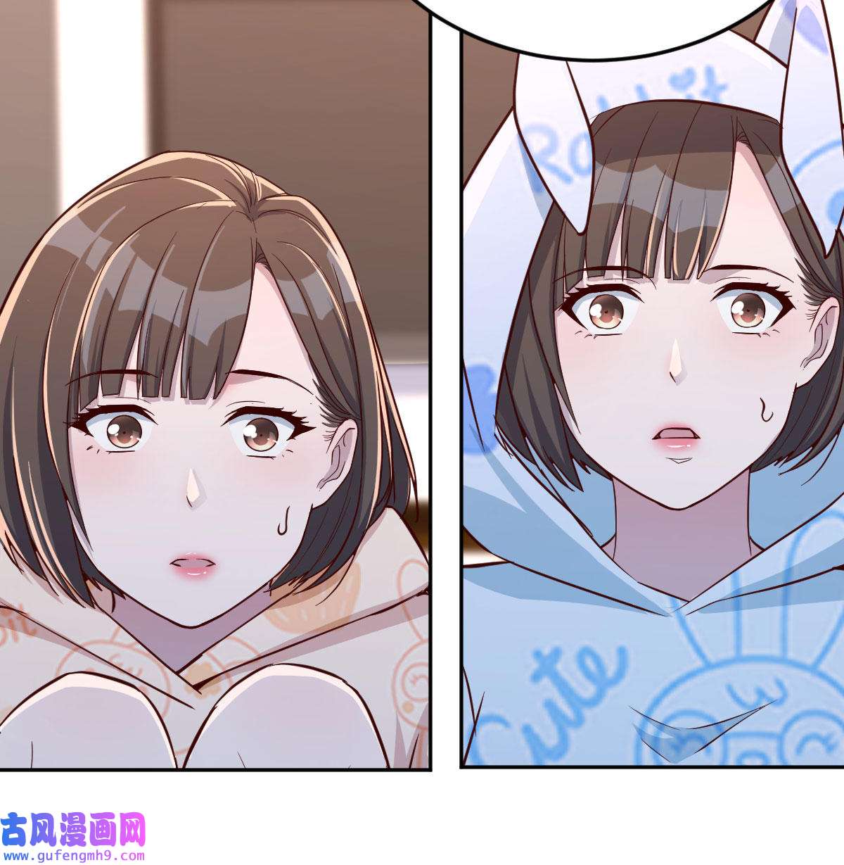 家有双生女友024 没有过的体验