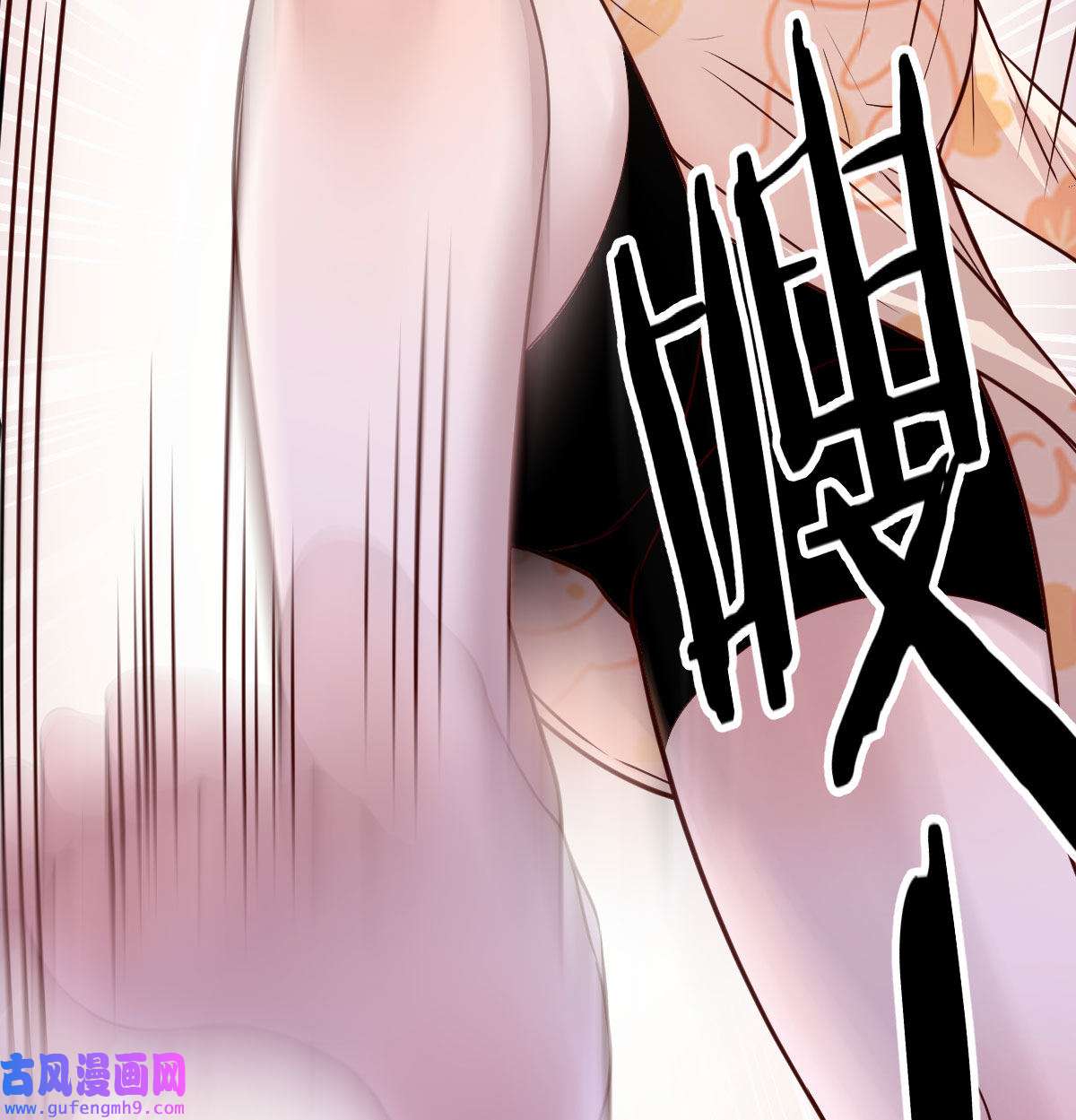 家有双生女友024 没有过的体验
