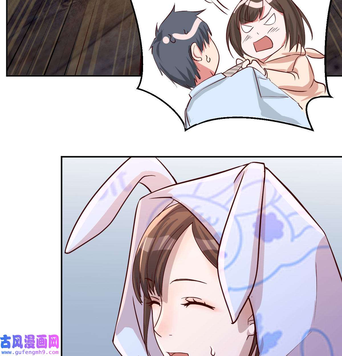 家有双生女友024 没有过的体验