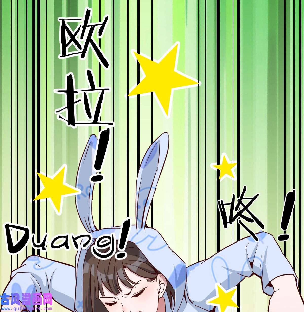 家有双生女友024 没有过的体验
