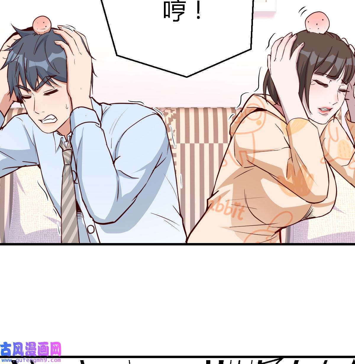家有双生女友024 没有过的体验