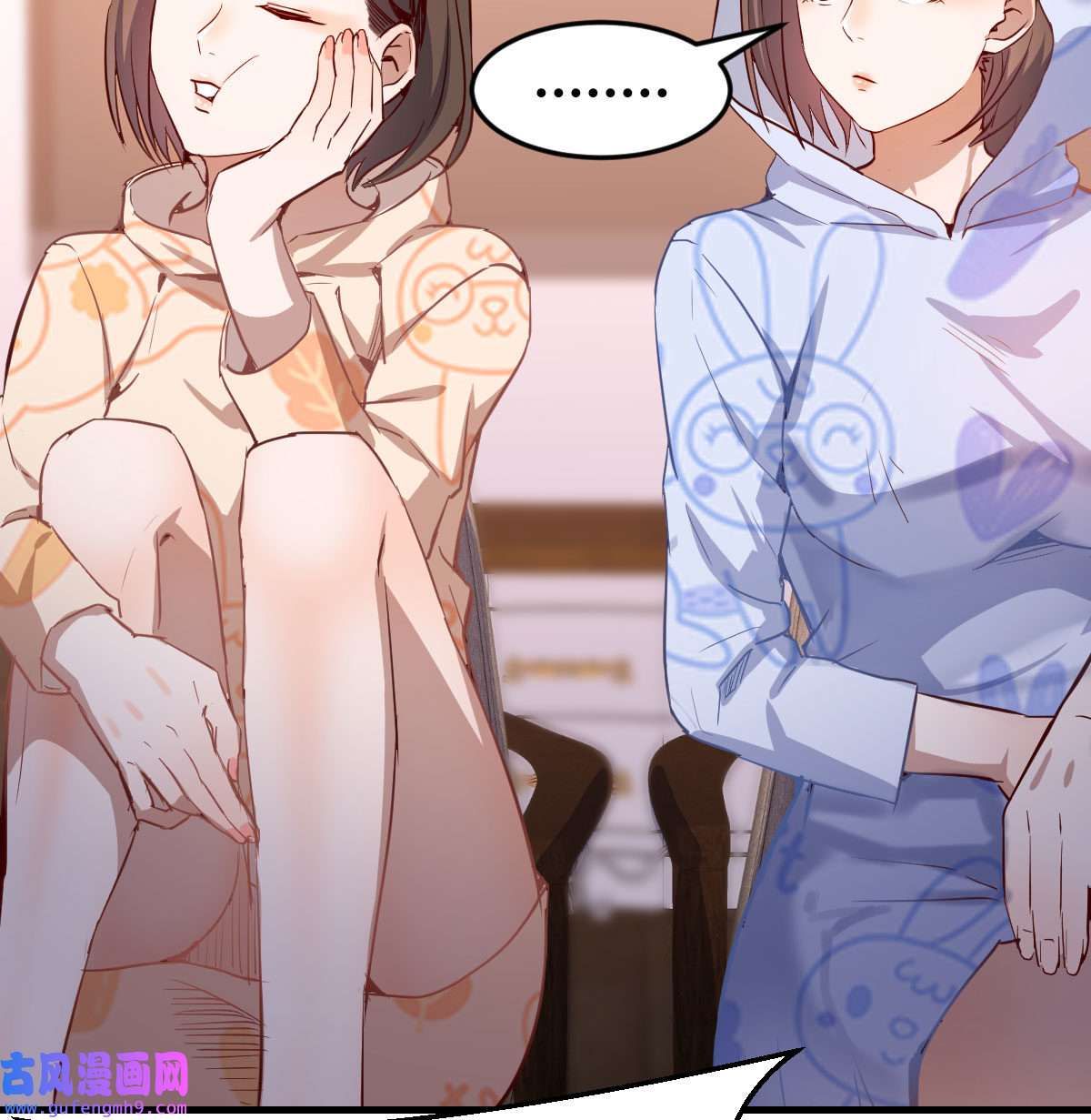 家有双生女友024 没有过的体验