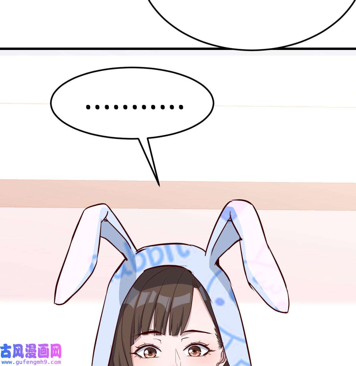 家有双生女友024 没有过的体验