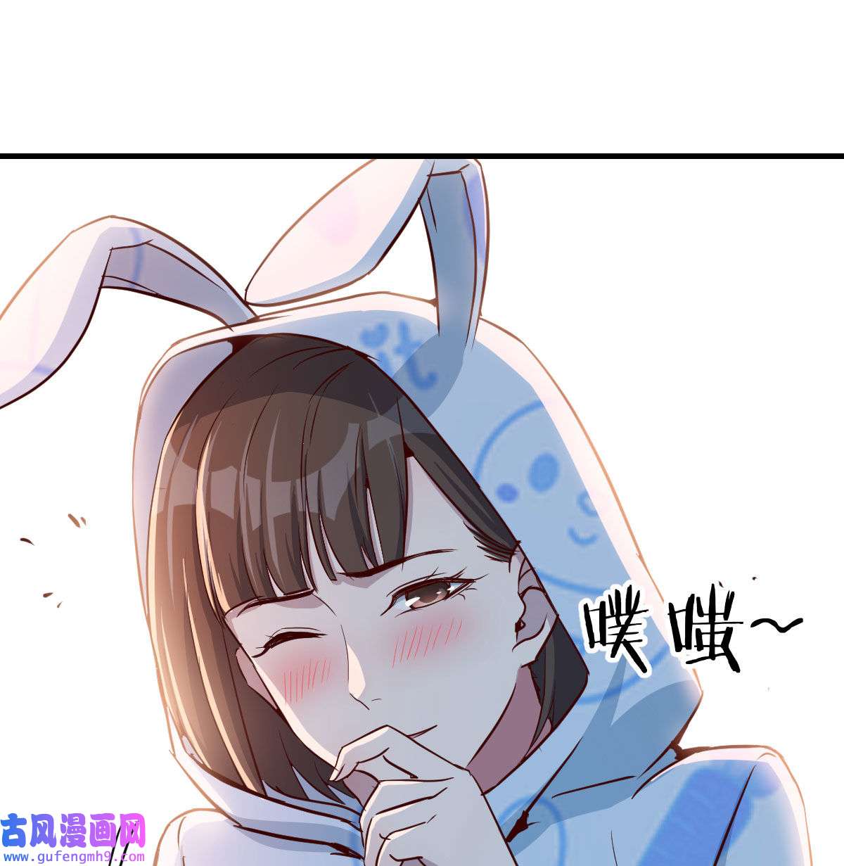 家有双生女友024 没有过的体验