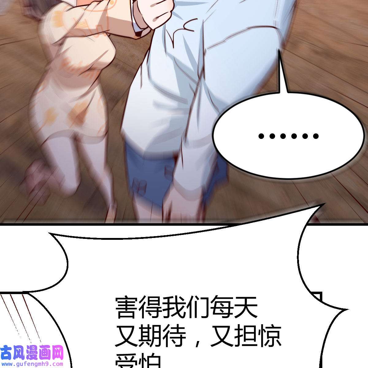 家有双生女友025 一起挤一挤