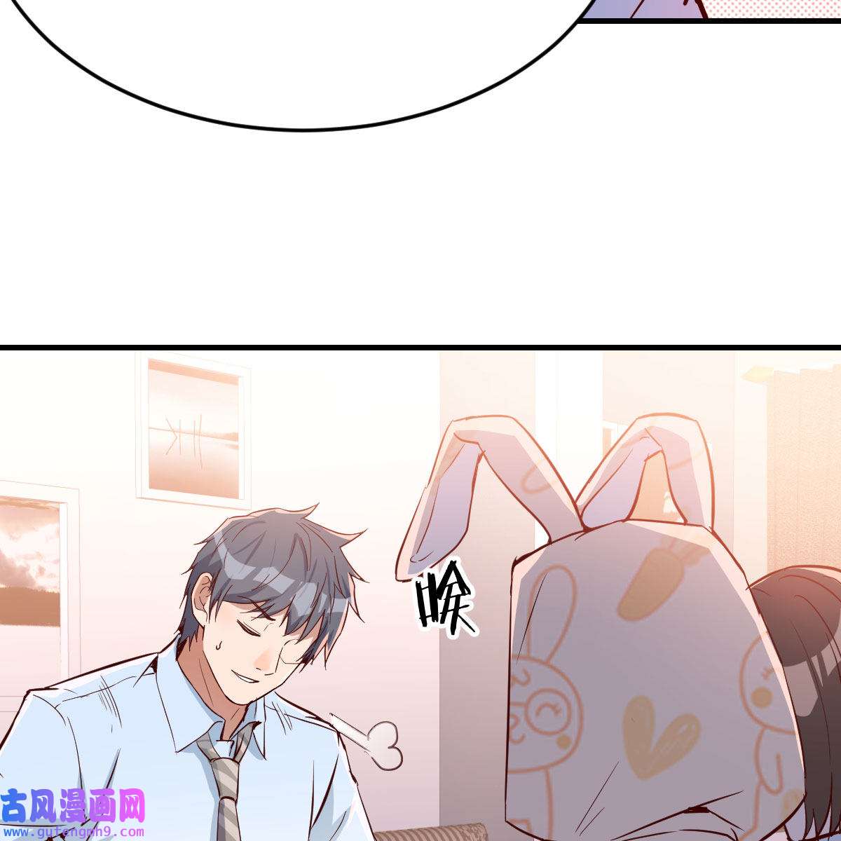 家有双生女友025 一起挤一挤