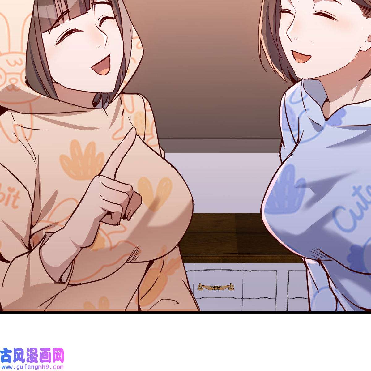 家有双生女友025 一起挤一挤