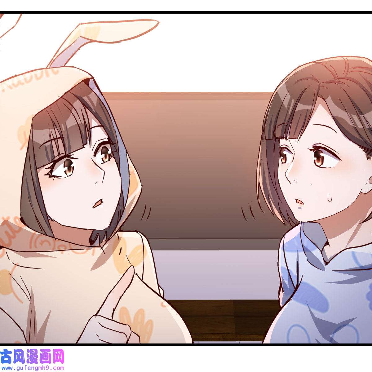 家有双生女友025 一起挤一挤