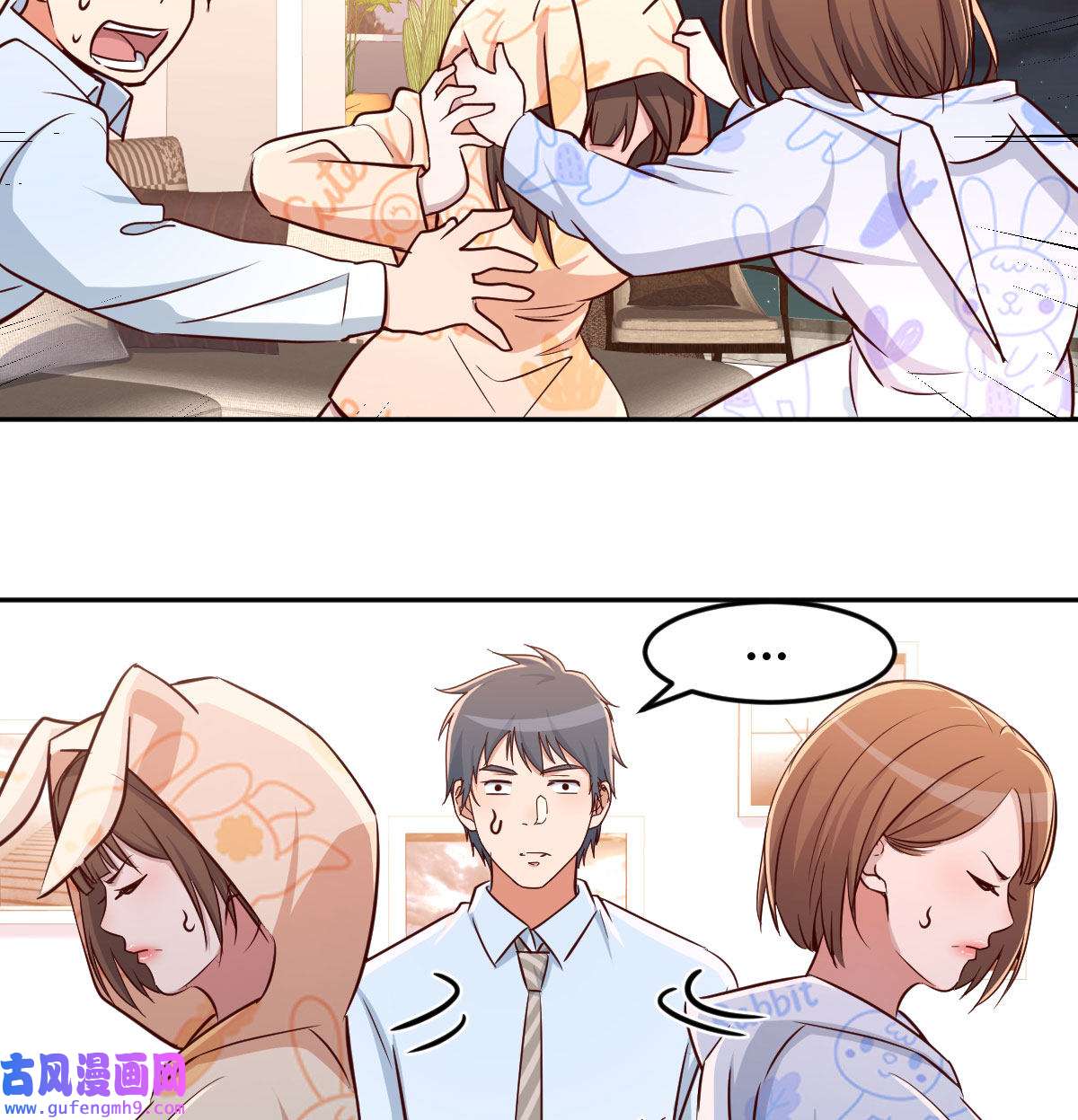 家有双生女友025 一起挤一挤
