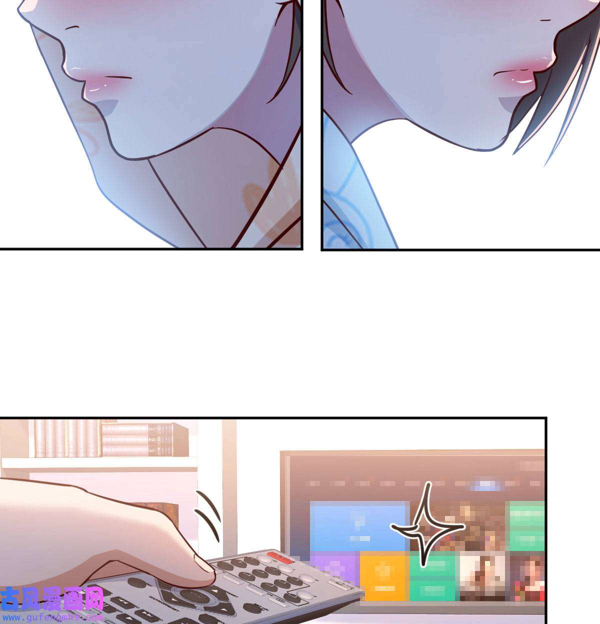 家有双生女友025 一起挤一挤