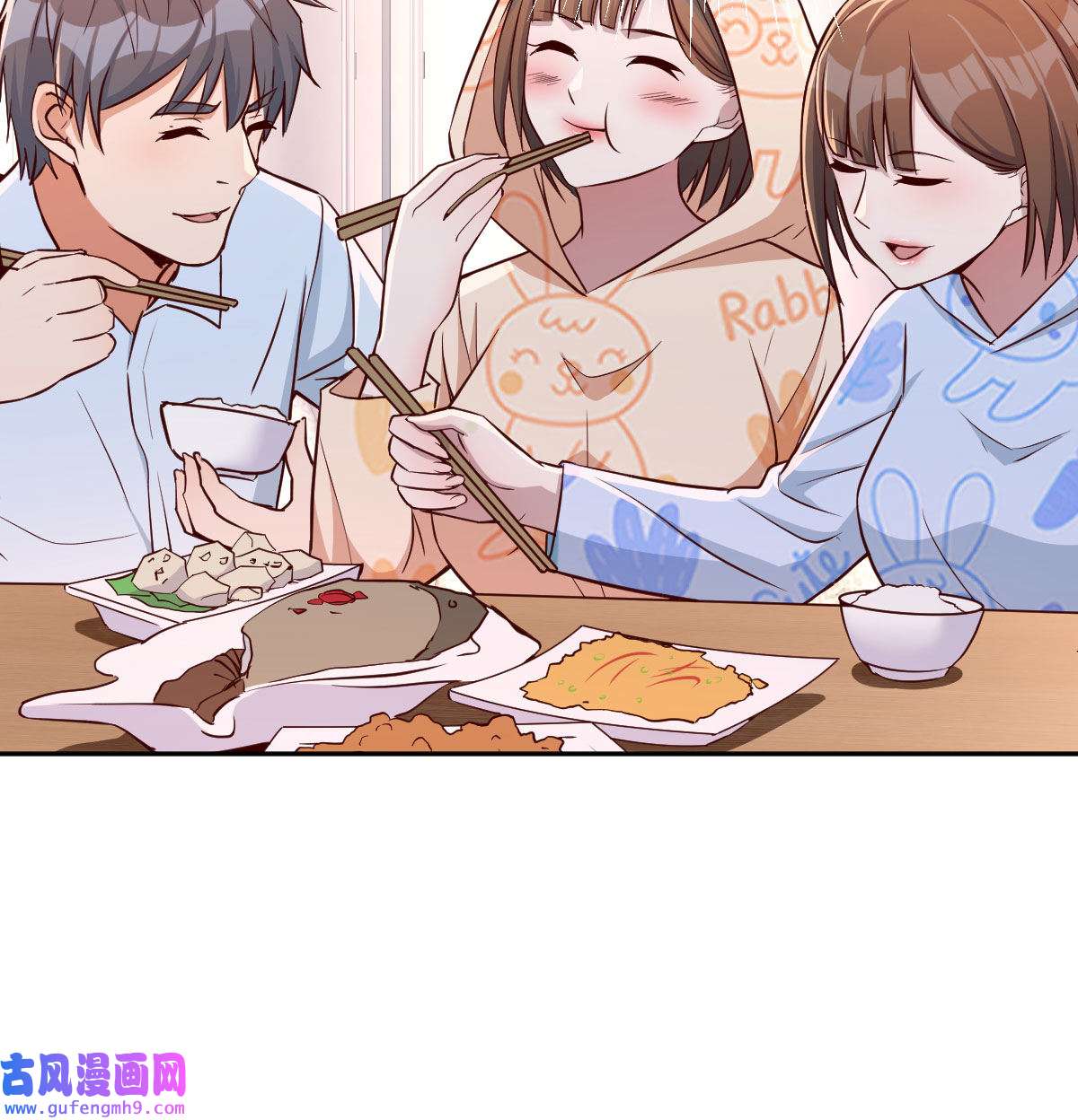 家有双生女友025 一起挤一挤