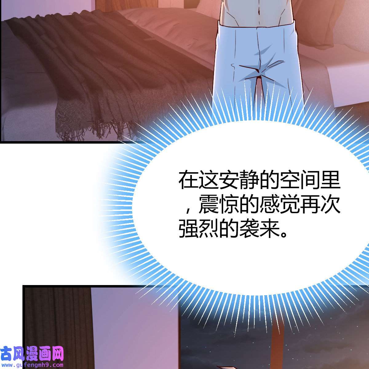 家有双生女友025 一起挤一挤