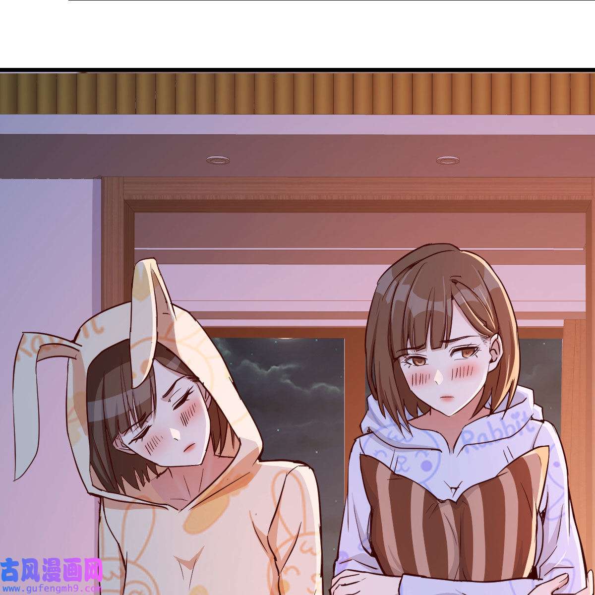 家有双生女友025 一起挤一挤