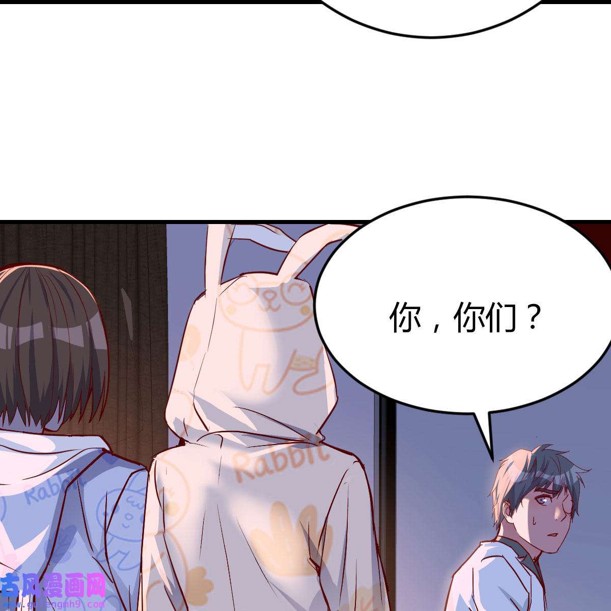 家有双生女友025 一起挤一挤