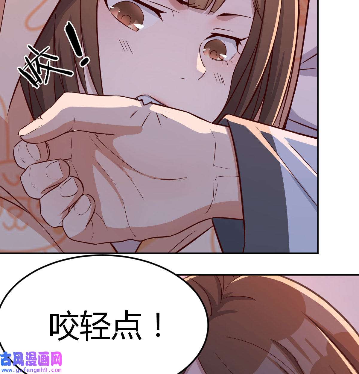 家有双生女友026 挥之不去的梦