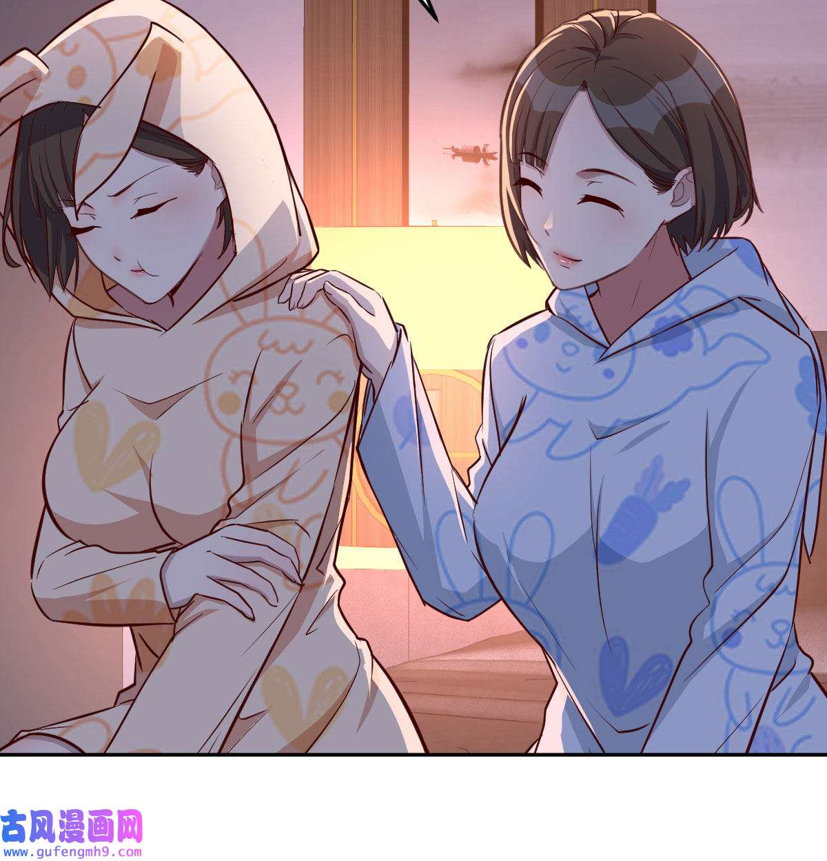 家有双生女友026 挥之不去的梦