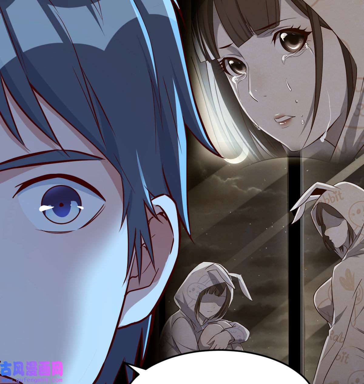 家有双生女友026 挥之不去的梦