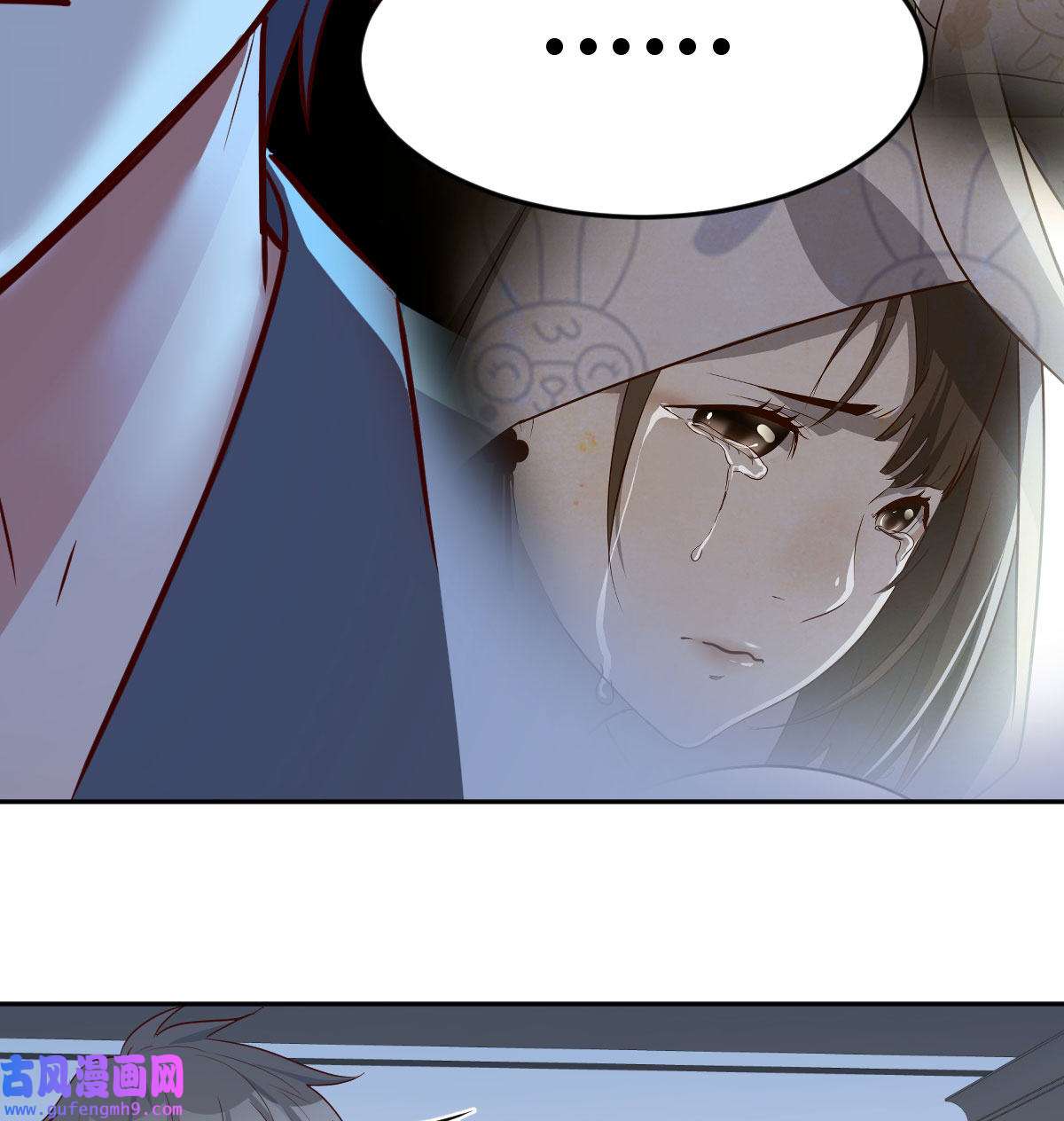 家有双生女友026 挥之不去的梦
