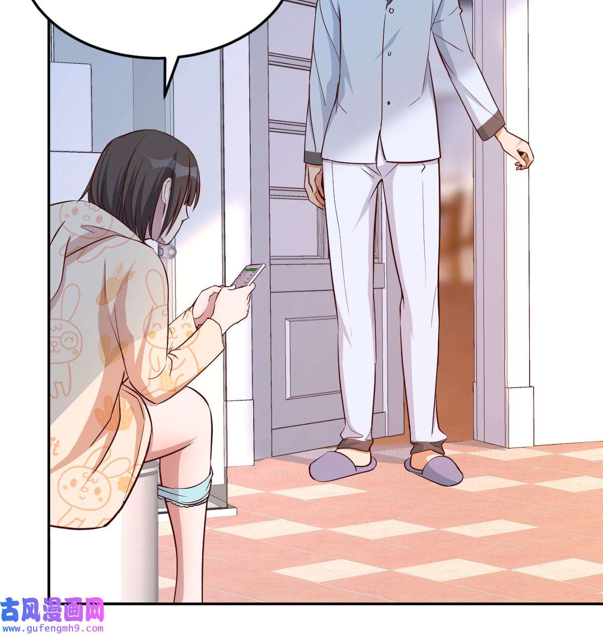 家有双生女友026 挥之不去的梦