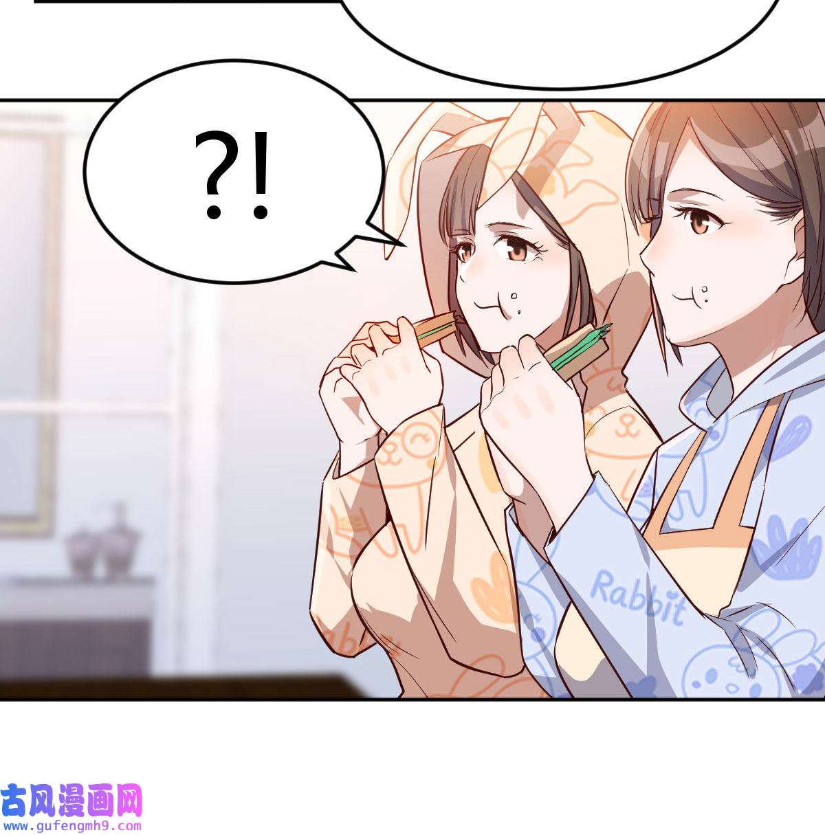家有双生女友026 挥之不去的梦