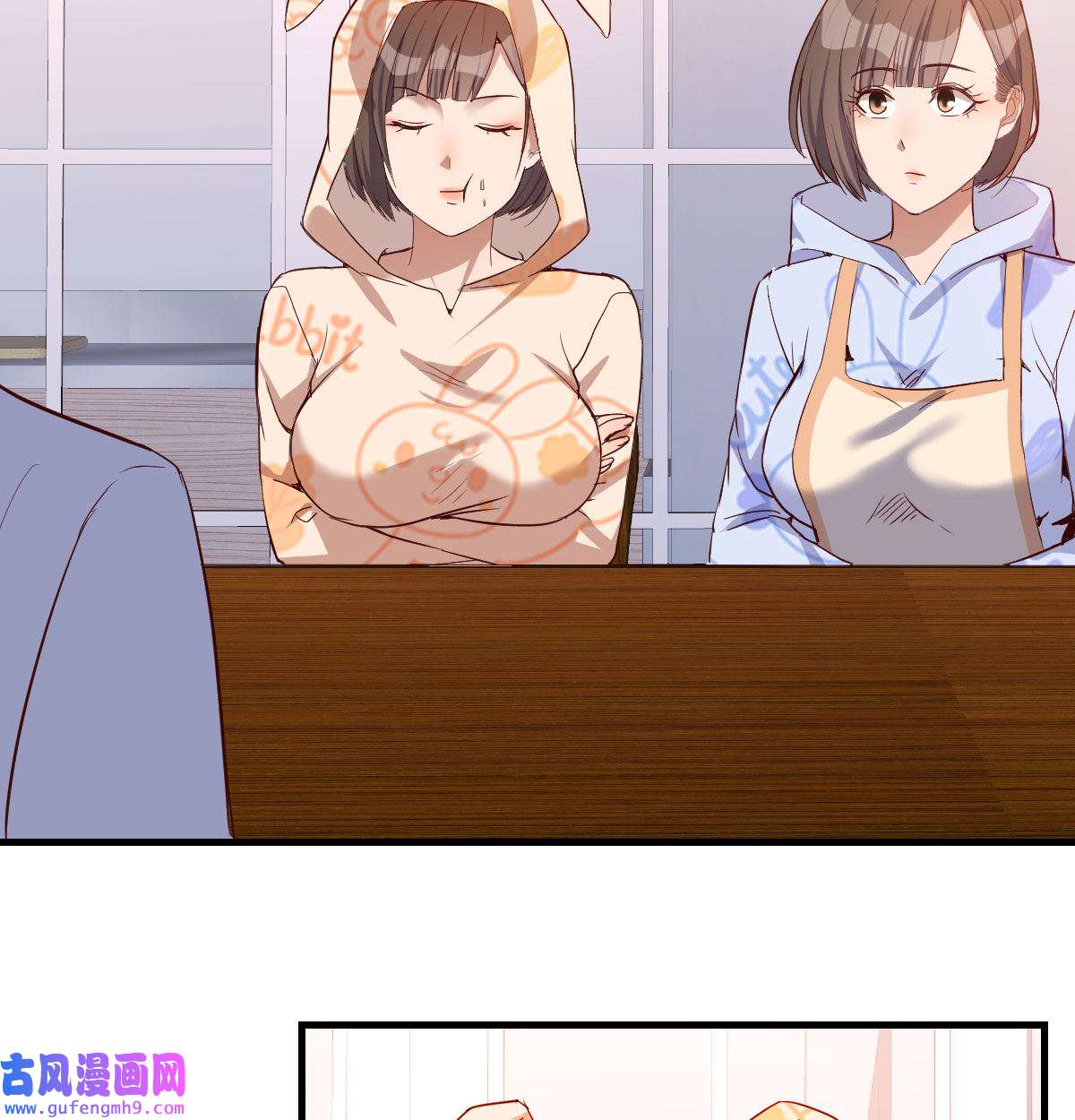 家有双生女友026 挥之不去的梦
