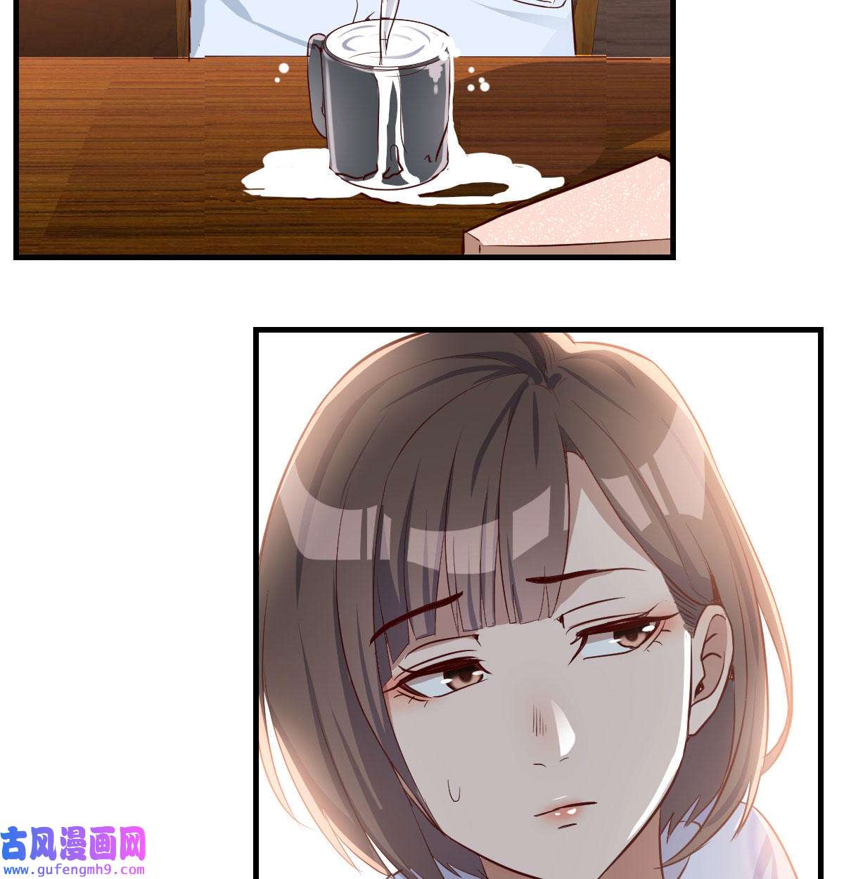 家有双生女友026 挥之不去的梦