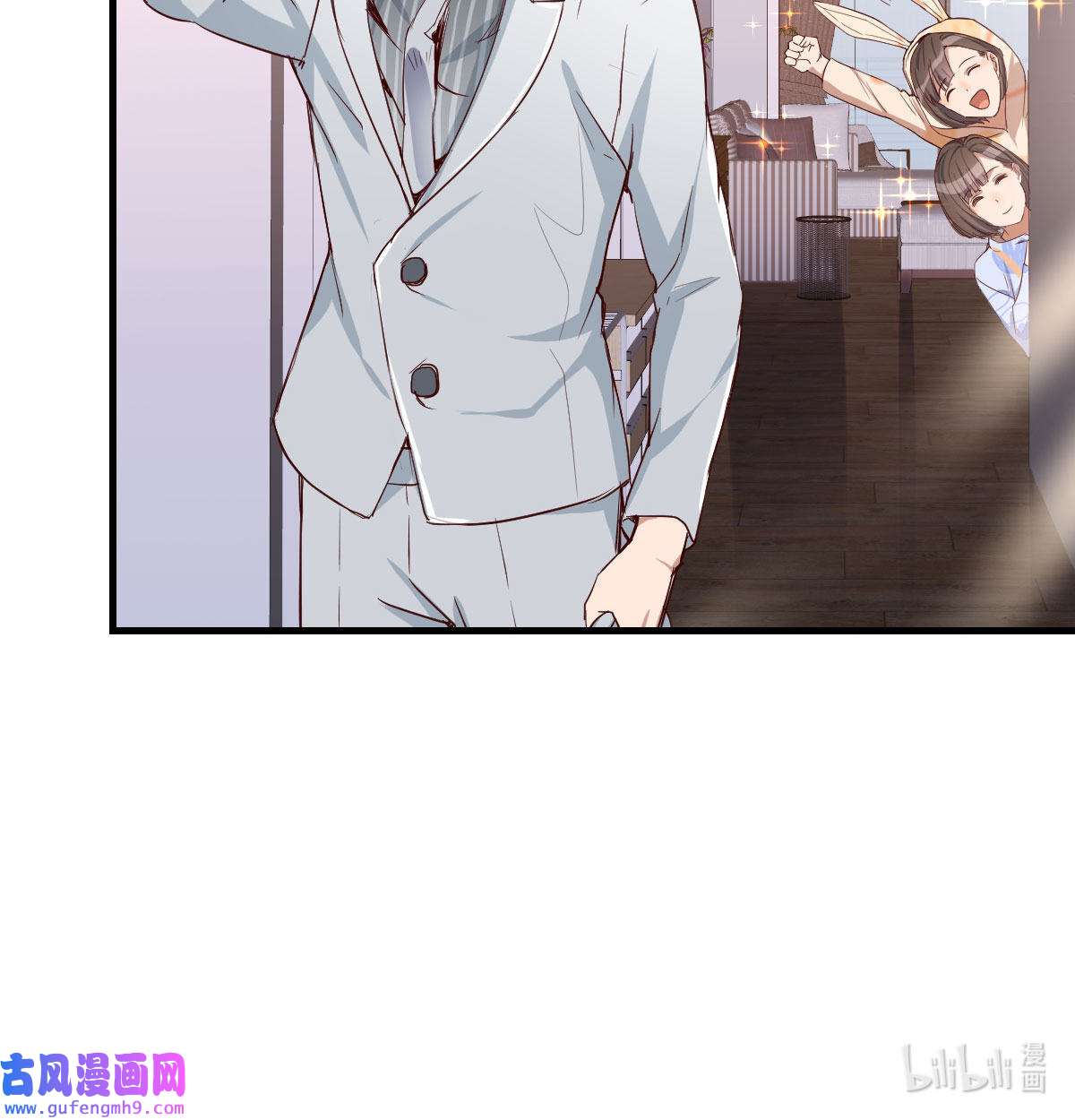 家有双生女友026 挥之不去的梦