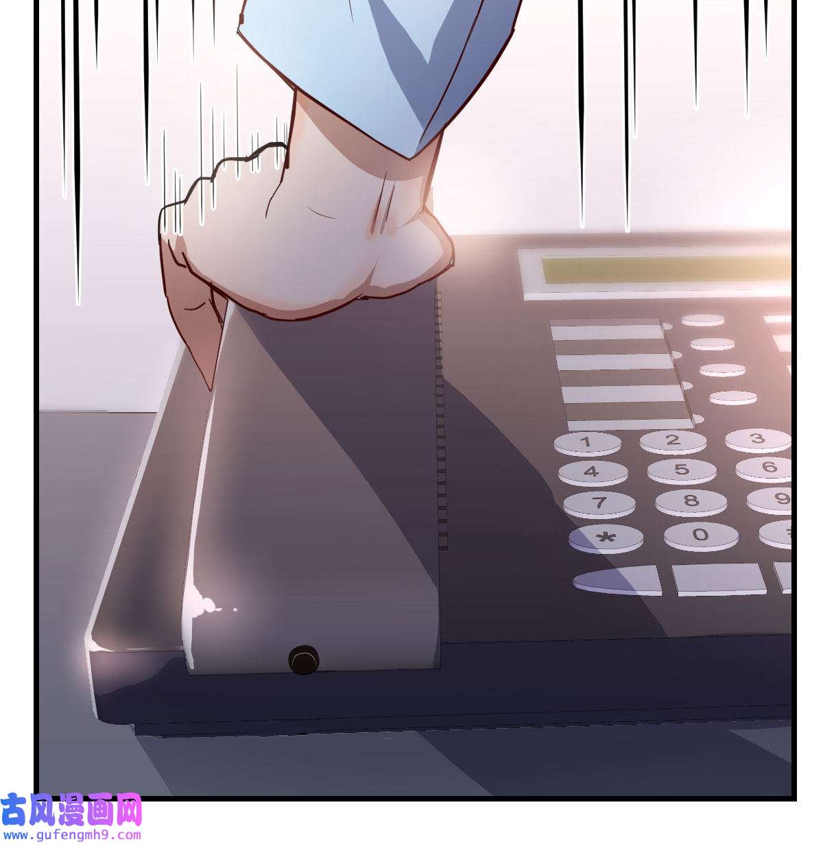 家有双生女友027 Boss拉我去出差