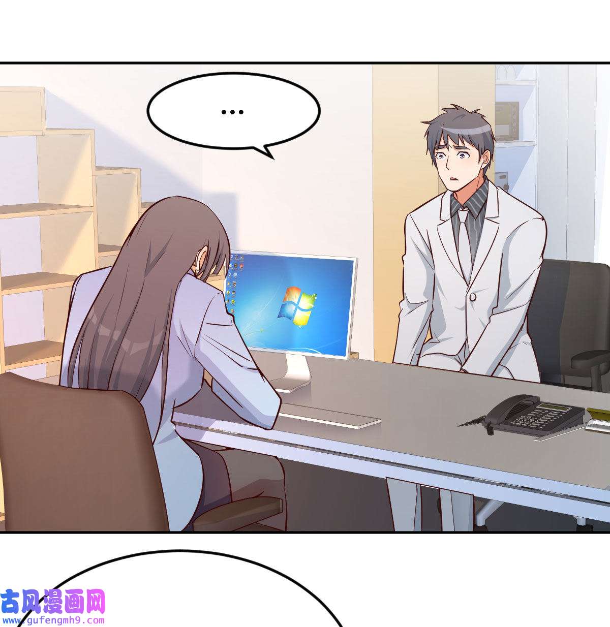 家有双生女友027 Boss拉我去出差