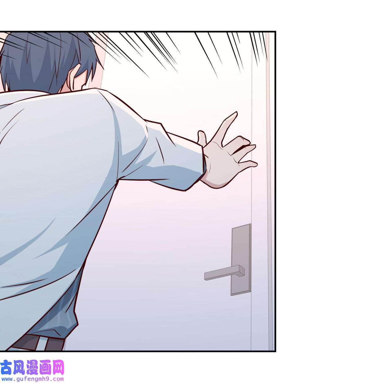 家有双生女友027 Boss拉我去出差