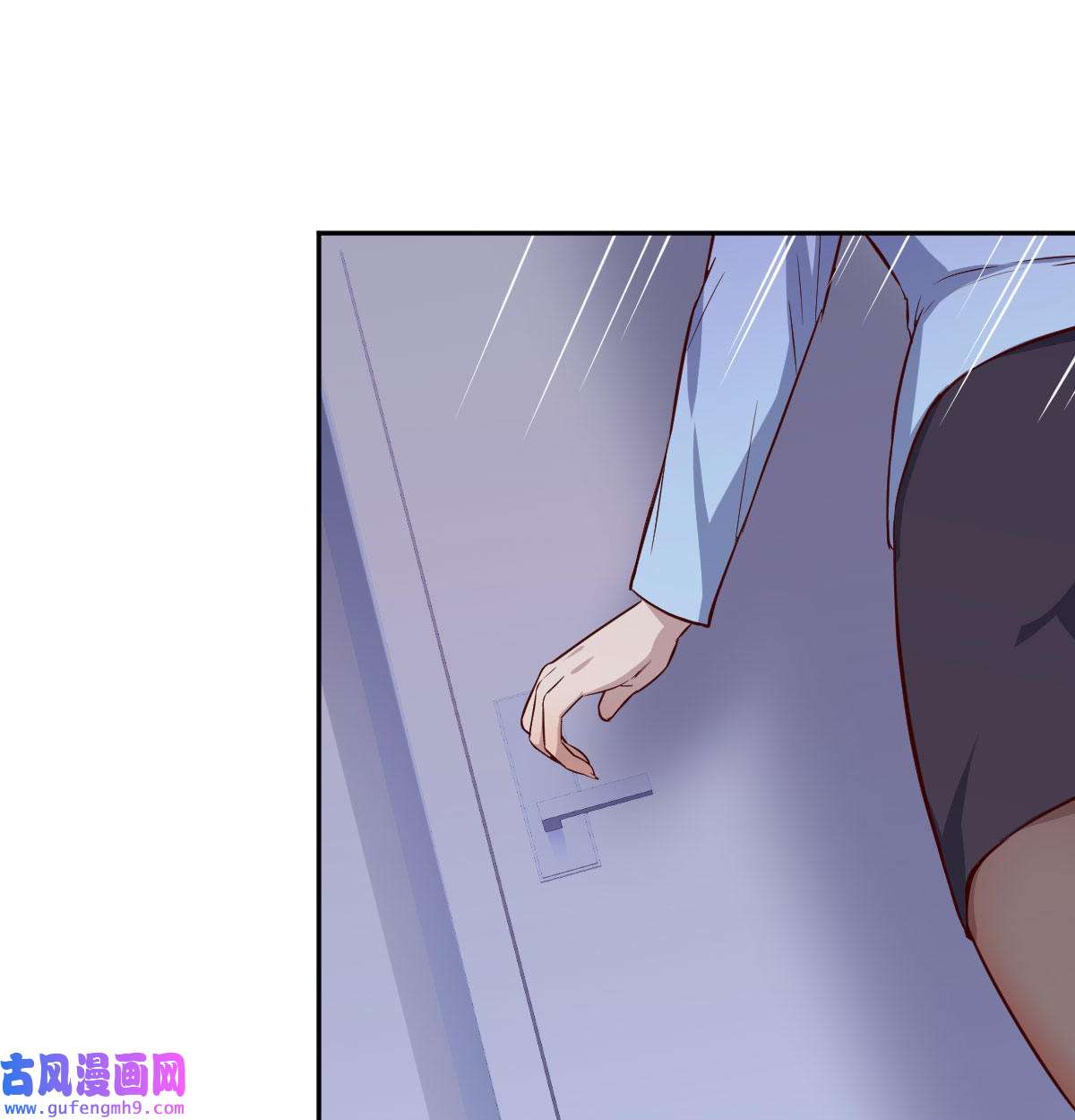 家有双生女友027 Boss拉我去出差