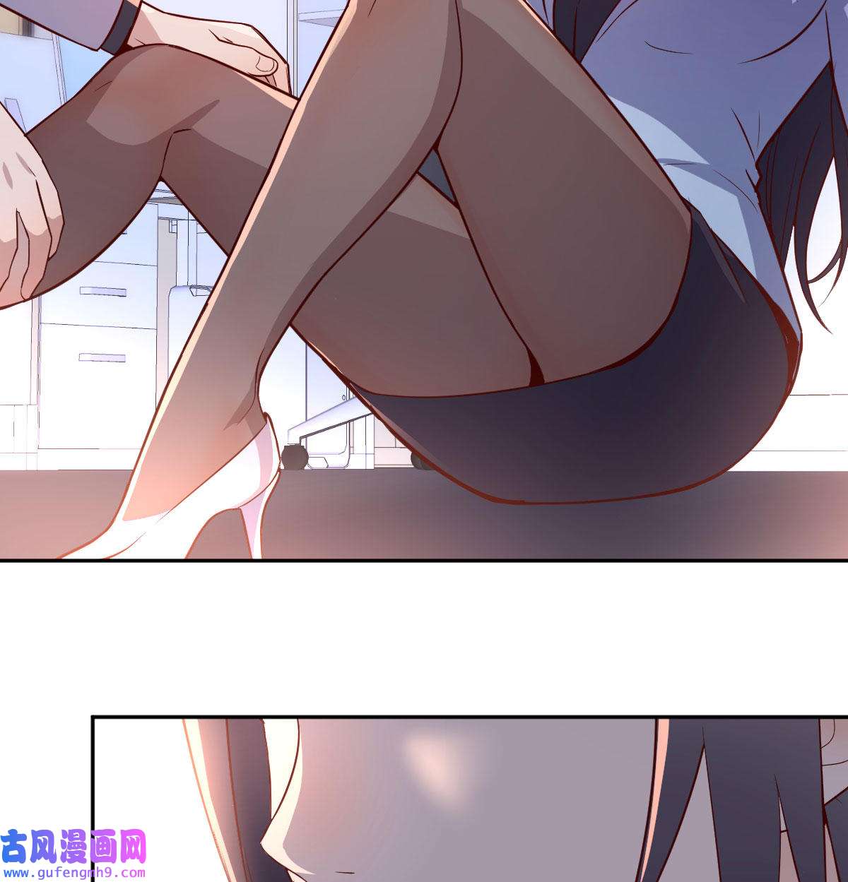家有双生女友027 Boss拉我去出差