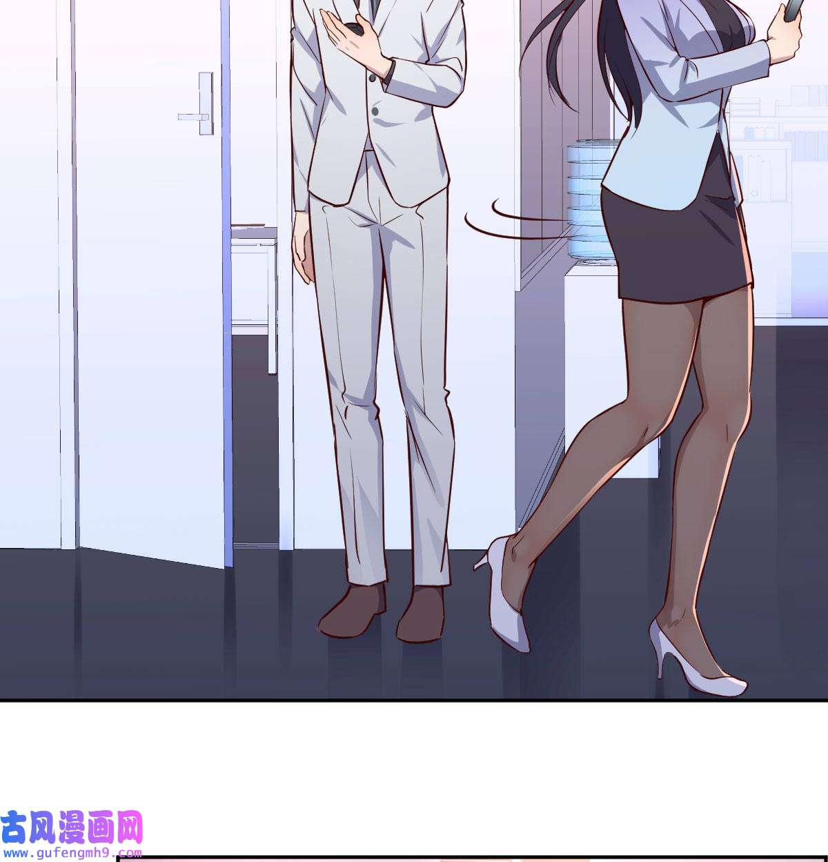 家有双生女友027 Boss拉我去出差