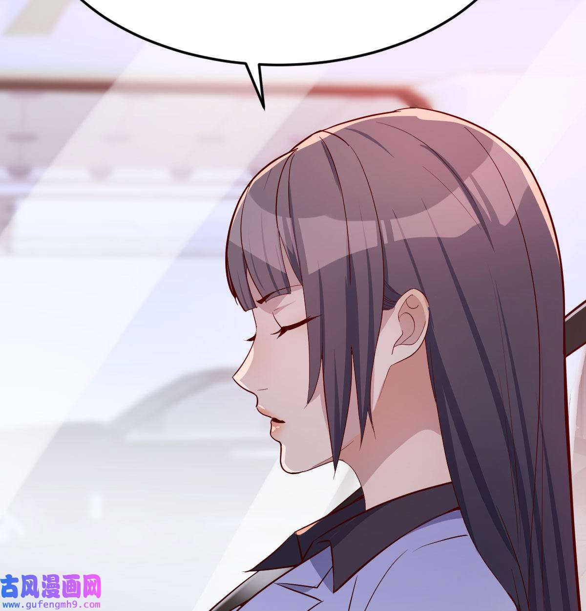 家有双生女友027 Boss拉我去出差