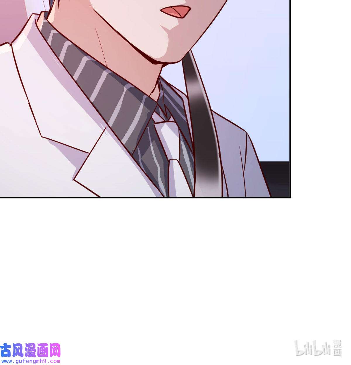 家有双生女友027 Boss拉我去出差