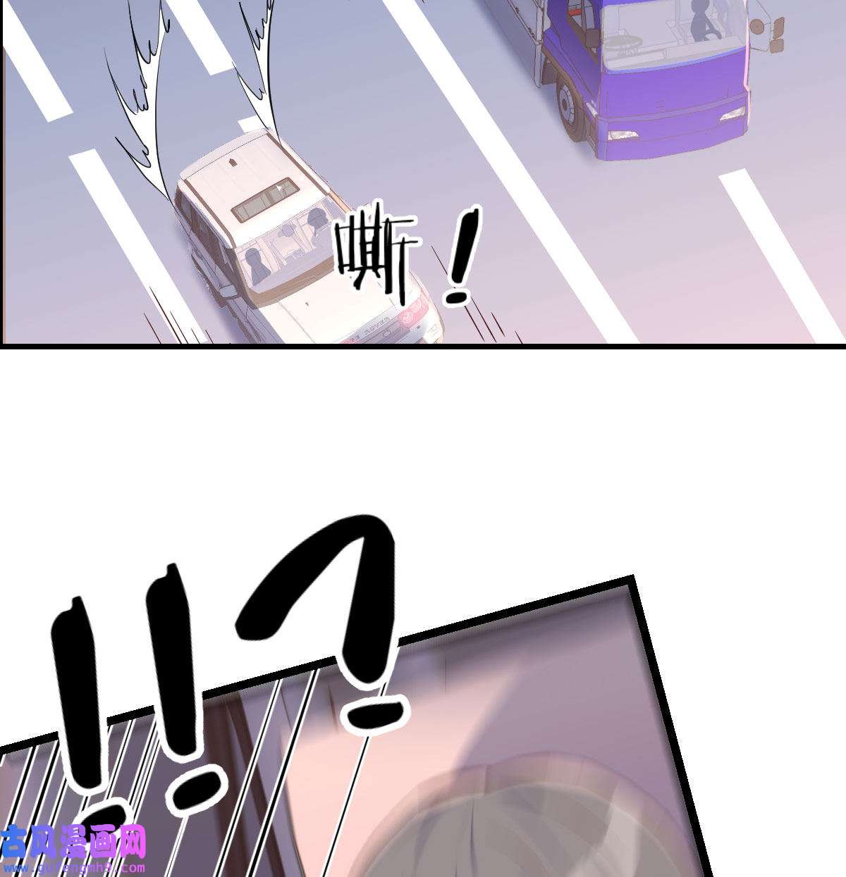 家有双生女友028 吹啤酒的情要还的